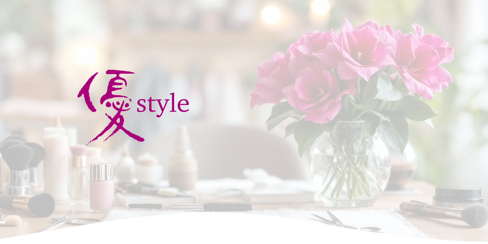 安曇野市/豊科駅の美容院 優style